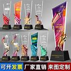 รางวัลที่ 4 มี กี่ รางวัล